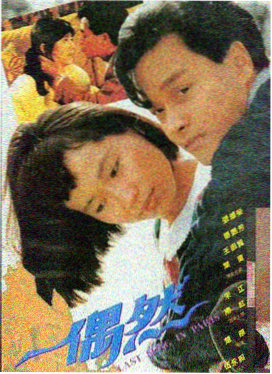 神偷奶爸4