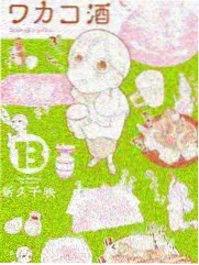 跨界歌王