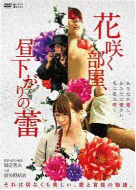唐山大地震