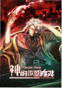 四驱兄弟